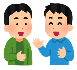 Community icon